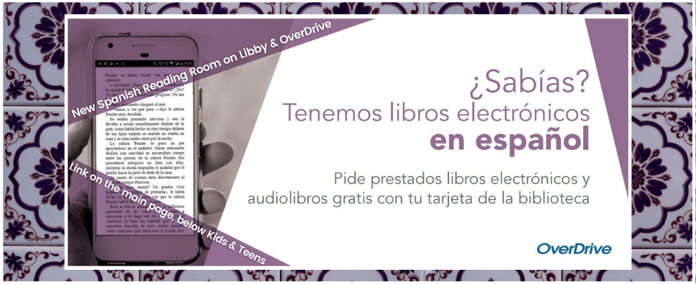 Spanish Reading Room (1)